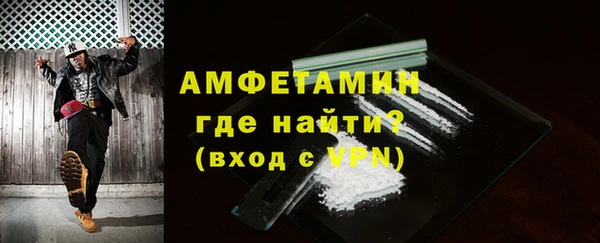 марихуана Баксан