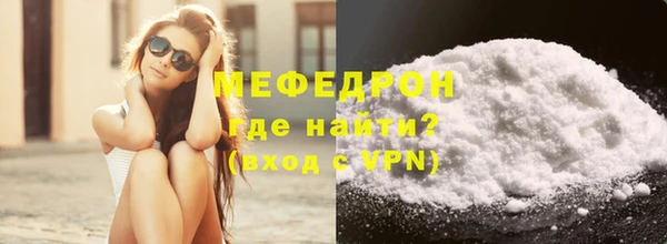 марихуана Баксан