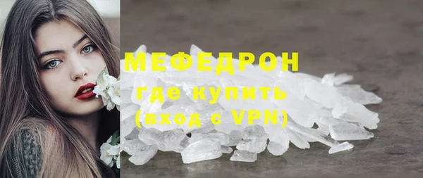 марихуана Баксан