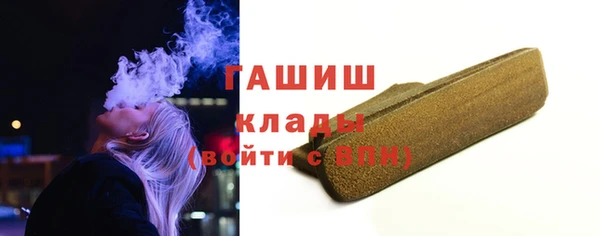 марихуана Баксан
