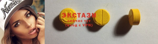 марихуана Баксан