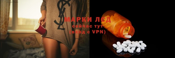эйфоретик Балабаново