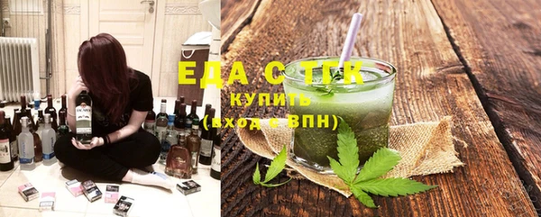 марихуана Баксан