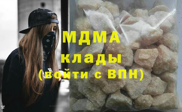 эйфоретик Балабаново