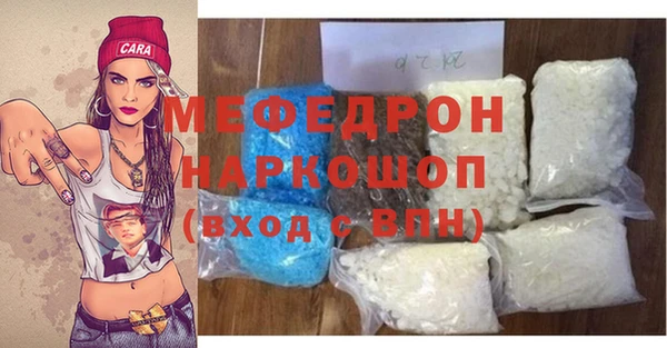 марихуана Баксан