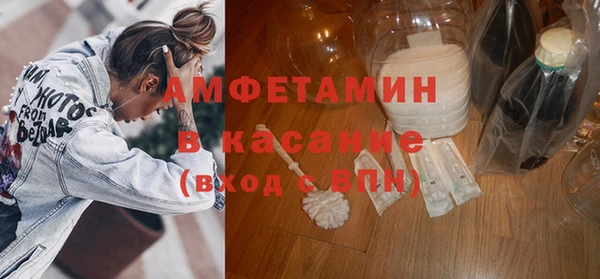 марихуана Баксан