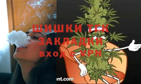 эйфоретик Балабаново